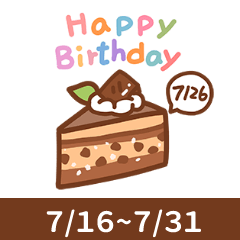 Happy Birthday Cake Wishes 7/16-/31