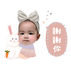 莯 玄 の 日 常 – LINE貼圖 | LINE STORE