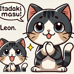 Leon the Cat LINE Stickers