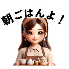 Cute Japanese Housewife (Breakfast!)