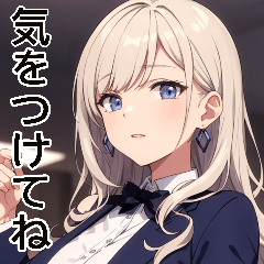 Anime Sweet Female Secretary