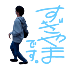 yayoi_20240624084511