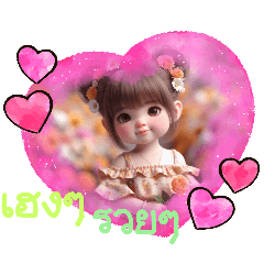 pla_20240624083155