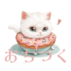 Cute cats in tea cups!