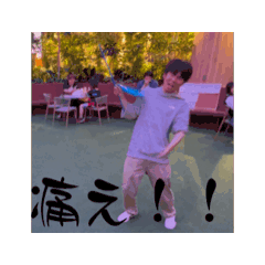 180_20240624223445
