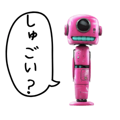 pink kokeshi robot