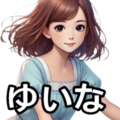 Yuina Cute Japanese Anime Girl Stickers