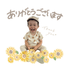 Uchinoko_stamp_20240624205051