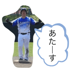 OSHIGE_20240624183203