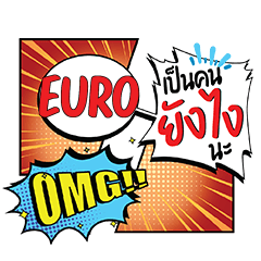 EURO YangNgai CMC e