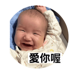 小籠包CC #2