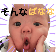 ruritezza_20240625101646