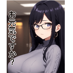 Anime President's Secretary 3