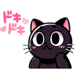 Cute Expressions of a Black Cat