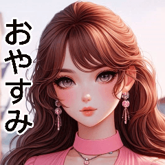 Anime Super Model 3 (Daily Language 2)