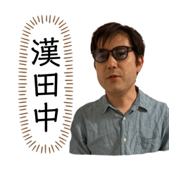 OCHIHO_20240625135126