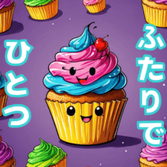 Cute cupcake stickers