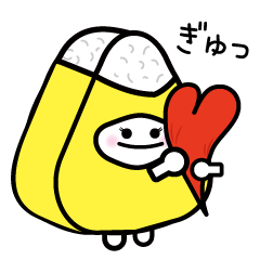 Lots of love yellow Nigimaro