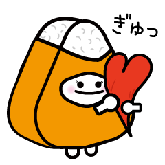 Lots of love orange Nigimaro