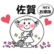 miracrin_20240623233706
