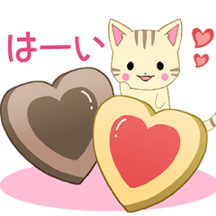 Ruki-cat10-pop