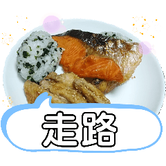台湾グルメ人気の日本食　健康食　日常挨拶