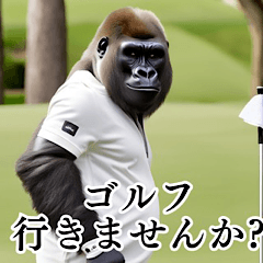 Gorilla Golf