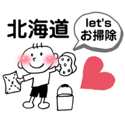miracrin_20240624131739