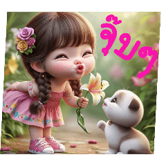 pla_20240625100210