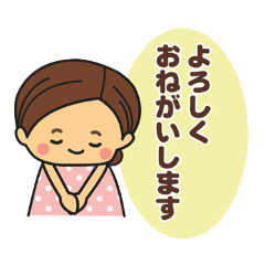 star potato_20240625150921