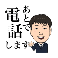 mush_20240624152337