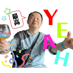 itooooo!_20240624162043