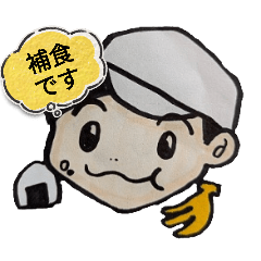 少年野球　手描きスタンプ