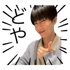 Minorin_20240625160018