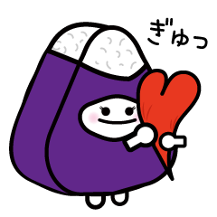 Lots of love purple Nigimaro