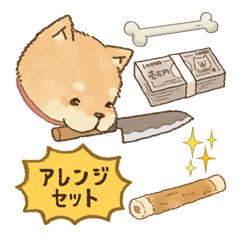 Cute Shiba Inu sticker Arrangement