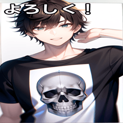 A boy wearing a skull-print T-shirt