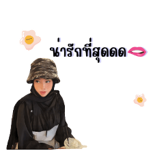 hunnan_20240625211630