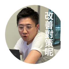 顏刑拷打