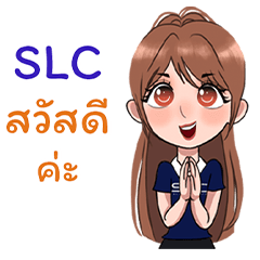 SLC Sale Women