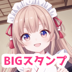 Japanese maid girl BIG sticker