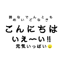 クリエイター　はるのスタンプ