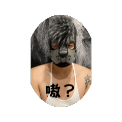 Chris Wolf_20240625161406 – LINE stickers | LINE STORE