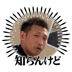 agot_20240625194527