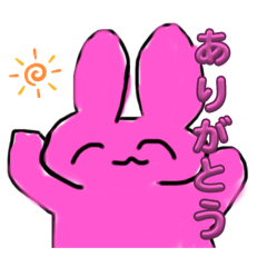 うさぎのスタンプ(イラスト)