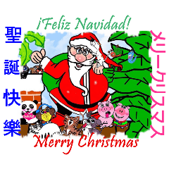 Christmas stickers creations by Shirley