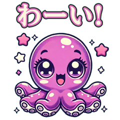 Retro-style Purple Octopus