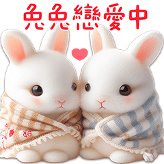 cute rabbits in love