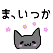 pandy_20240626092242