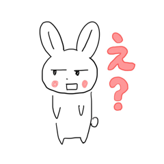 Unmotivated rabbit part1